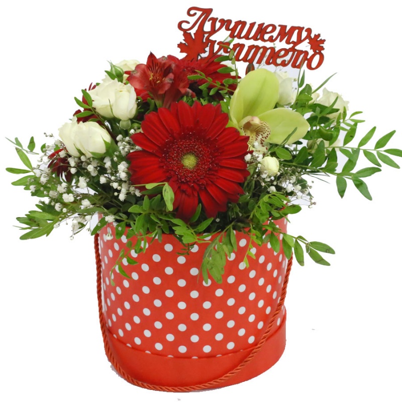 фото Композиция "С благодарностью" 