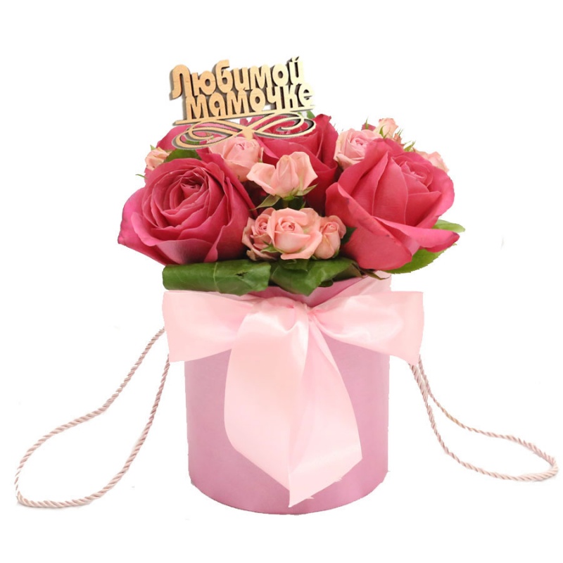 фото Композиция "Дорогой мамочке" 