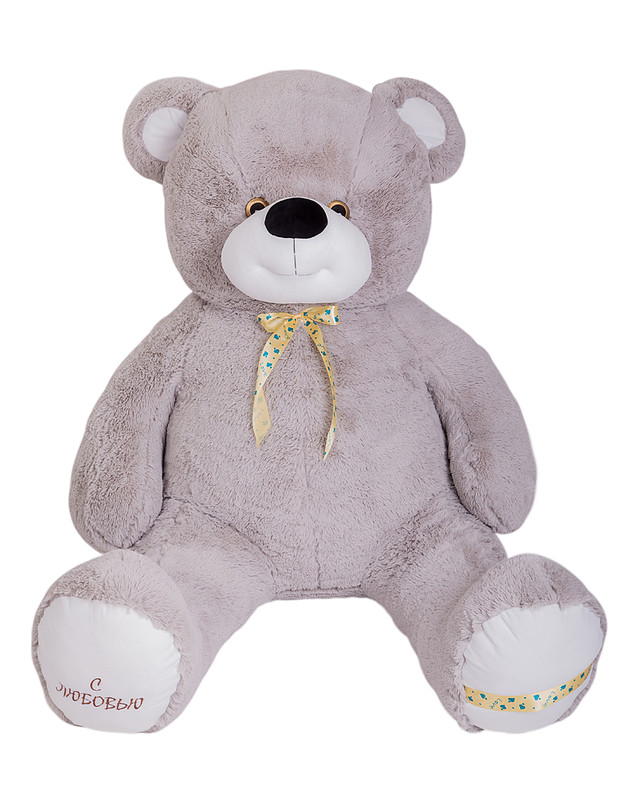 фото Игрушка мягкая"Медведь Захар" 150 см 