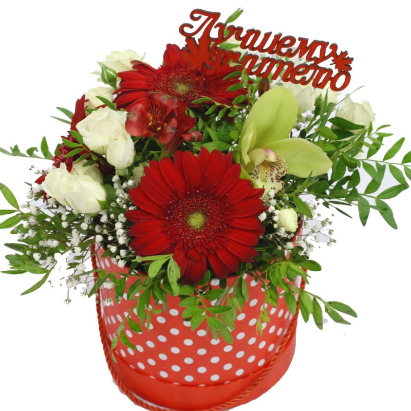 фото Композиция "С благодарностью" 