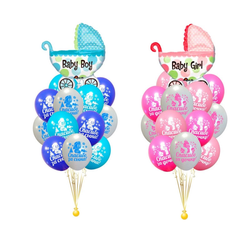 фото Композиция "Фонтан с коляской" 