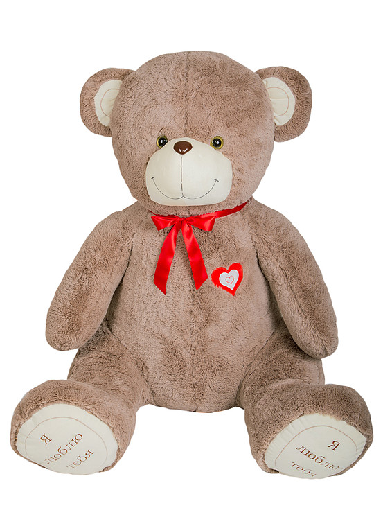 фото Игрушка мягкая"Медведь Гриня" 180 см 